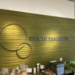 リョウイチヤマウチ - 