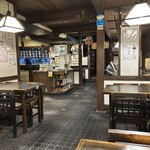 栄屋本店 - 