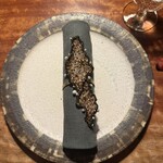 レストラン ナズ - 