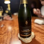 レストラン ナズ - 