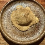 レストラン ナズ - 