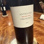 レストラン ナズ - 