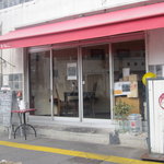 Yama Neko Kafe - 