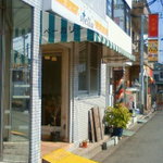 ベーカリー ステラ - ホームからも見えちゃう