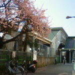 ベーカリー ステラ - 谷保駅のまん前です