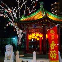 横浜中華街 北京飯店 - 
