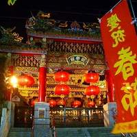 横浜中華街 北京飯店 - 