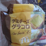 McDonald's - デミチーズグラコロ￥330