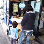 ラーメン二郎 - キミもいずれはジロリアン～、待ってるぜ!!