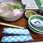 純味 - 牛肉雑炊