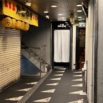 そめいよしの - 