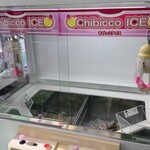 漁師直営牡蠣小屋 with 小さな釣り堀 - 