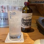 めしや 浮世ばなれ - クラフトジン”アルケミエ”