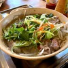 アンゴン - 