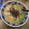 博多らーめん Shin-Shin 福岡PARCO店