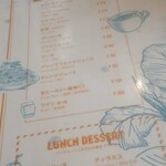 クレバーカフェ - 