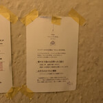 カフェ ケシパール - 