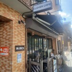 クレバーカフェ - 