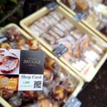 ブルージュ洛北 - 