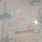 クレバーカフェ - 