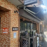 クレバーカフェ - 