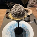 Maison de Parfait 十全十美 - 