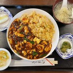 四川料理　川国志 - 