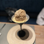 Maison de Parfait 十全十美 - 