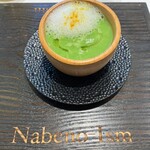 ナベノ-イズム - 