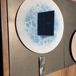 Maison de Parfait 十全十美 - 