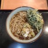 そば うどん 元長 百合ヶ丘店
