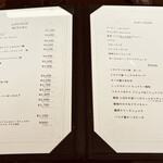 太平洋クラブ銀座 - 