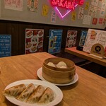 gyouzashourompoufupaosakaba Kichijoji Ten