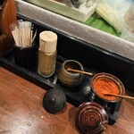 和座わざ - 調味料