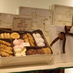 パティスリー・サト - 