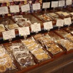 パティスリー・サト - 