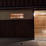 にくの匠 三芳 - 