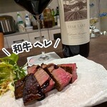 Bistro Ohtani - 