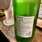 カキ酒場 北海道厚岸 - 