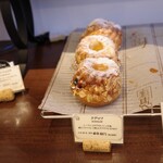 パティスリー・サト - 