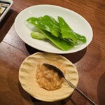 和座わざ - 生ピーマン麦味噌