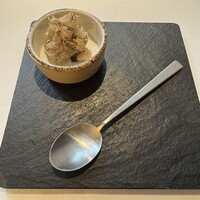 Terres de Truffes, Tokyo - 