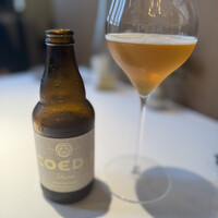 Terres de Truffes, Tokyo - 