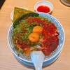 丸源ラーメン 岡山大福店