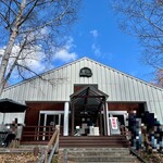 開田高原アイスクリーム工房 - 外観