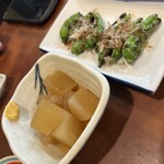 成田家 - 