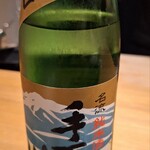 にくの匠 三芳 - 