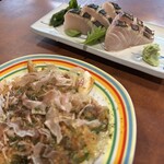 成田家 - 