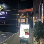 宍道湖しじみ中華蕎麦 琥珀 - 