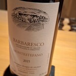 にくの匠 三芳 - 